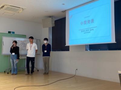 発表4