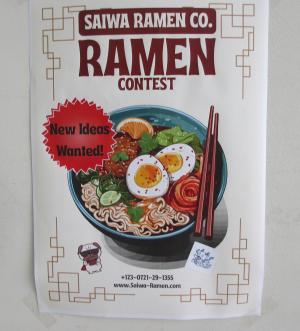 ラーメンコンテスト
