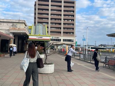 金剛駅2