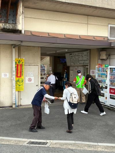 川西駅
