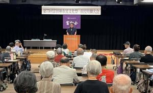 市長挨拶の写真