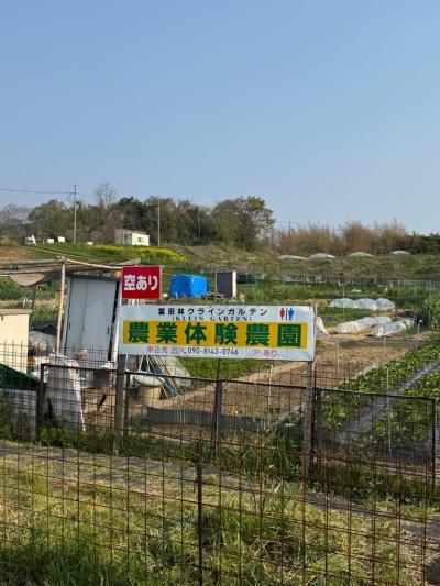 富田林クラインガルテン2(1)