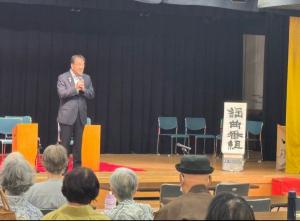 市長挨拶の写真