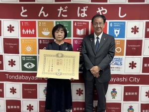 関係者との記念写真