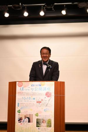 市長挨拶の写真