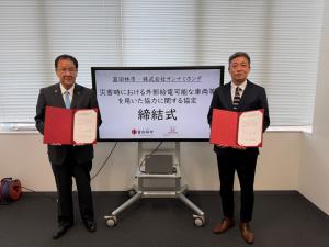 サンナミホンダ1