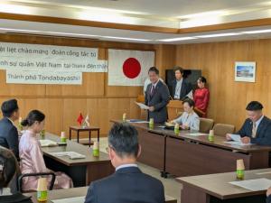 市長挨拶の写真