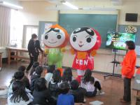 人権キャラクター