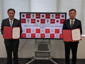 協定締結式記念写真