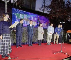 点灯式の状況写真