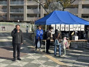 市長挨拶の写真