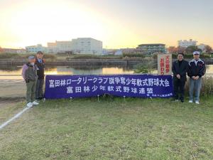 参加者との記念写真