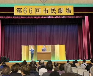 市長挨拶の写真