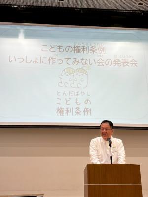 市長挨拶の写真