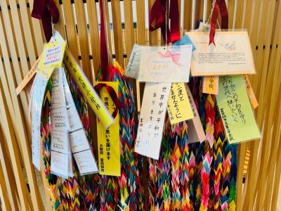 千羽鶴2