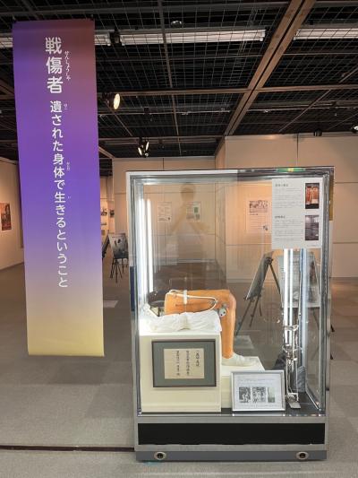 戦争展　企画展1