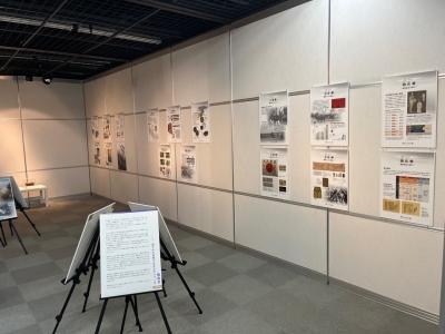 戦争展　企画展1（2）