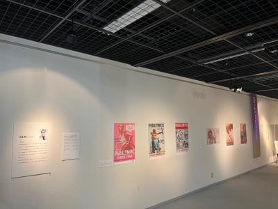 戦争展　企画展2