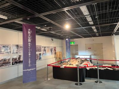 戦争展（市民の遺品）
