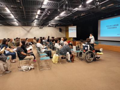 戦争展（講演会3）