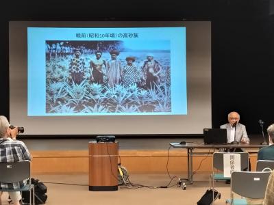 戦争展（講演会４）