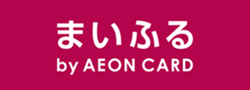 まいふるbyAEONCARD