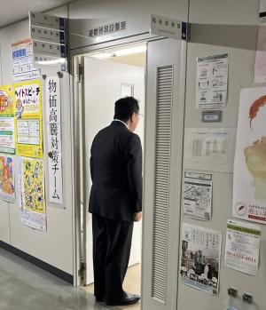 年末挨拶の状況写真