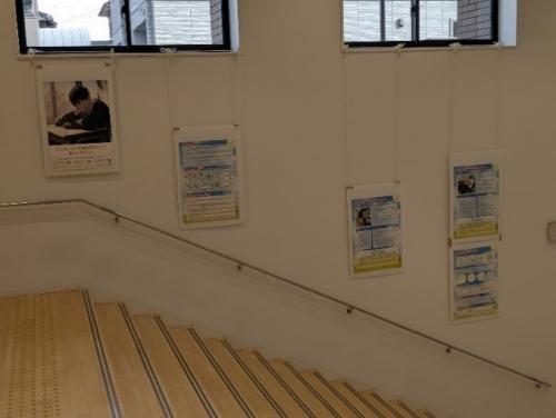 Topicポスター提示