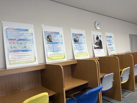 かがりの郷ポスター提示