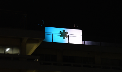 市庁舎ライトアップ