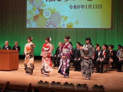 はたちのつどい②