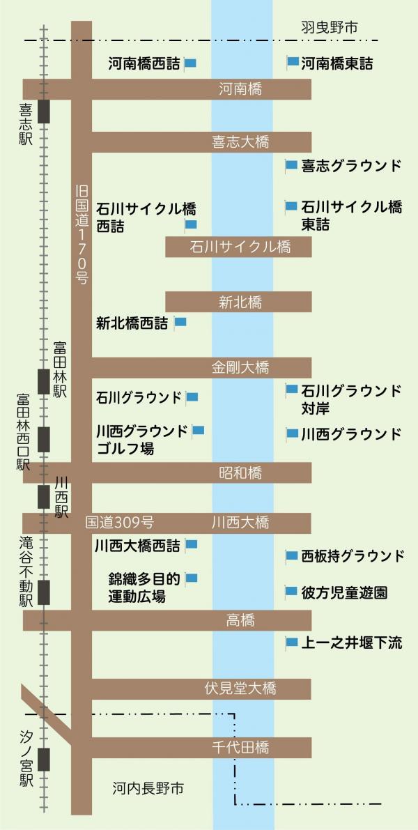 石川大清掃地図