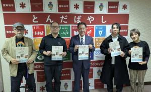 面会者との記念写真