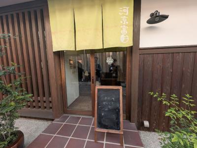 カフェ