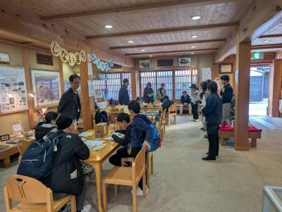 交流館