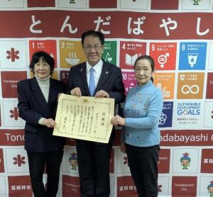 面会者との記念写真