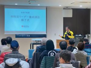 市長挨拶の写真