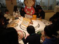 ミュージアム２