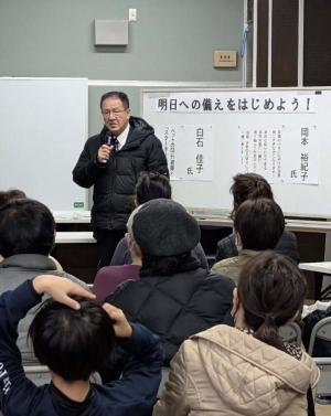 市長挨拶の写真