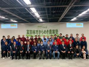 参加者との記念写真