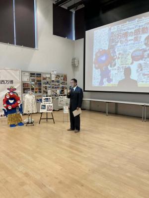 市長挨拶の写真