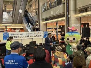 市長挨拶の写真