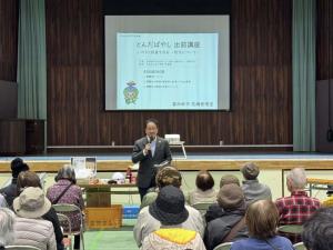 市長挨拶の写真