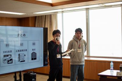 市内外に対するPR部会２