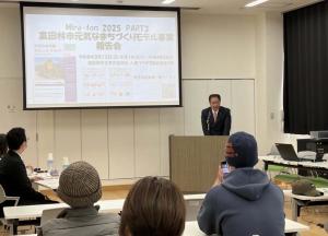 市長挨拶の写真