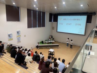 こどもの権利クイズ