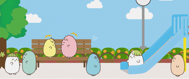 休む・遊ぶ権利