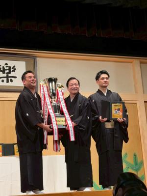 鉄瓶さん授賞式