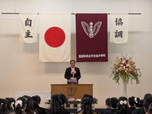 市長挨拶の写真