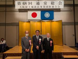 関係者との記念写真